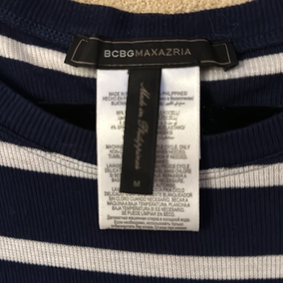 BCBG Navy stripped dress - Picture 3 of 5